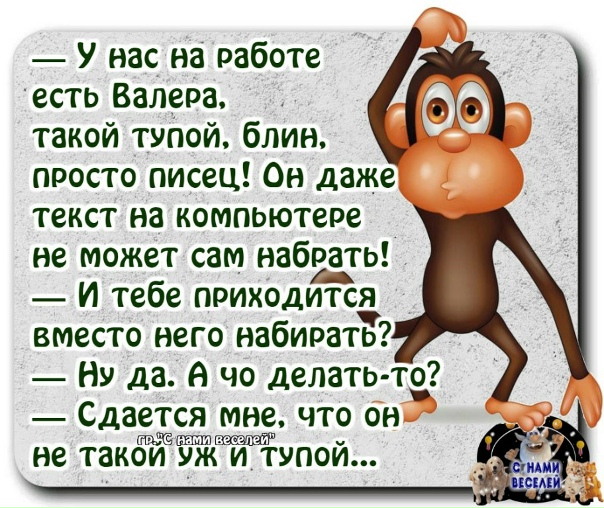 Голикова требует прекратить транслировать передачи про ДНК-тесты на отцовство