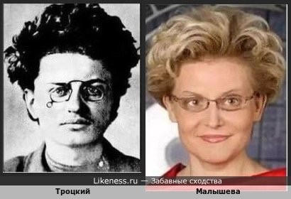 «Жить дорого!»: Елена Малышева заработала 574 млн рублей, но не в роли терапевта