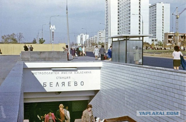 Москва и москвичи. Двадцатый век. 02.12.25