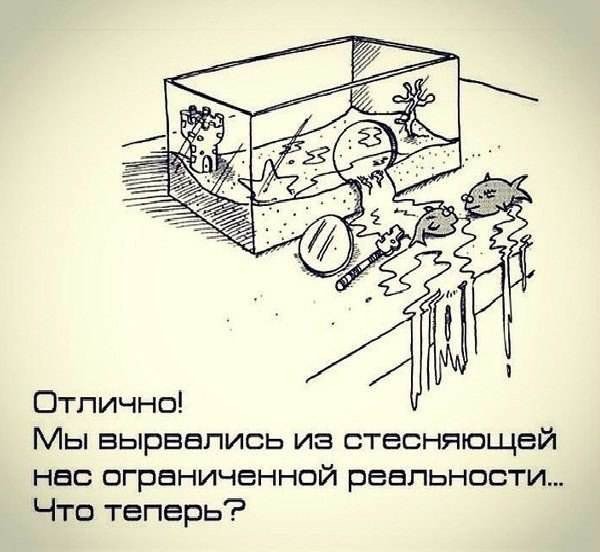 Понедельника картинки