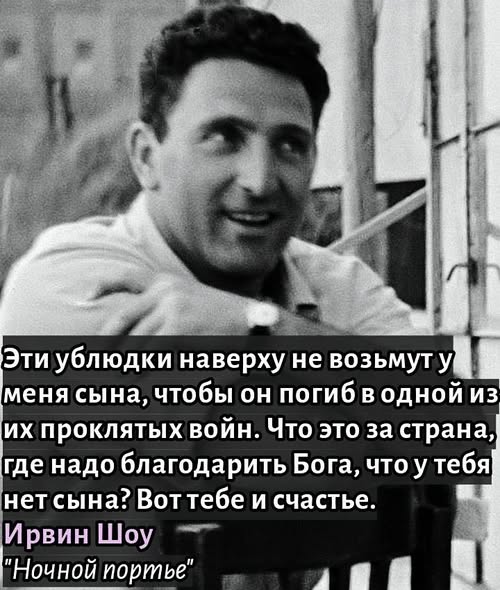 Картиночки, баянчики 16 декабря