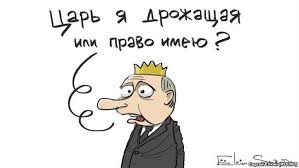 Путин поручил кабмину и Центробанку РФ в 2026 году восстановить темпы роста экономики при удержании инфляции на уровне 4-5%