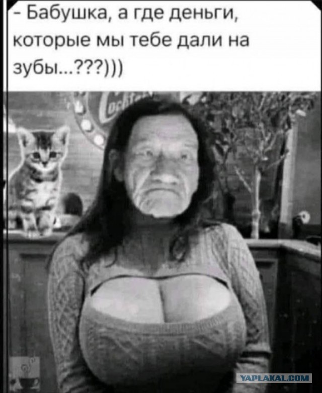 Веселые картинки в маленькую пятницу