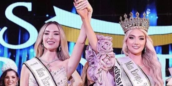 Россиянка выиграла конкурс «Мисс Европа — 2026»