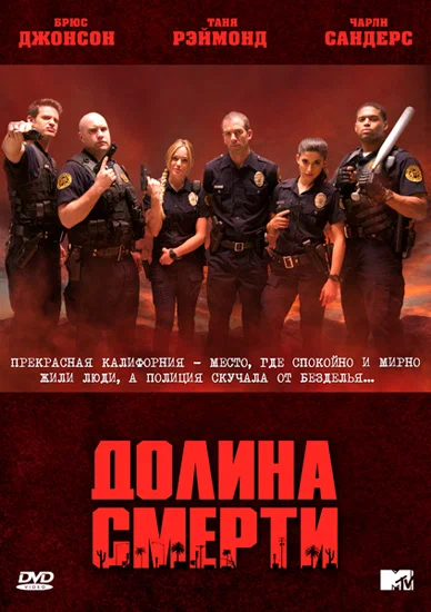 Посоветуйте сериалы, пожплуйста.