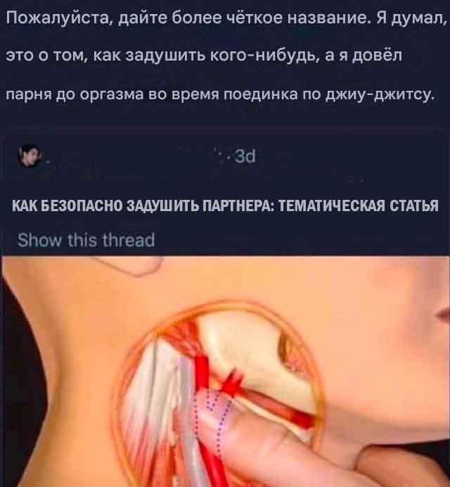 Забавные и не очень скромные картинки - 27