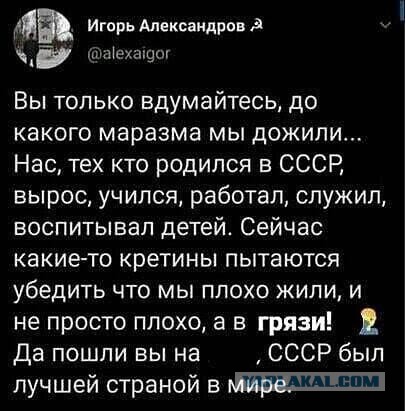 В Татарстане студентов, которых планируют отчислить, привели на беседу с представителем Минобороны.
