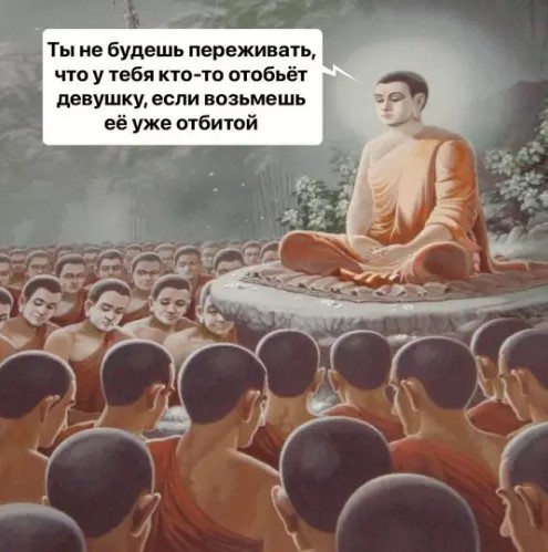 Картиночки, баянчики 15 марта