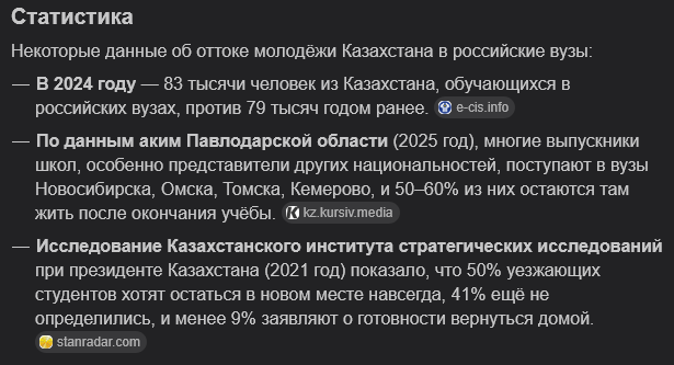 Таксист в Алматы честно рассказал, почему молодежь не учит русский и почему к нам относятся не так, как раньше