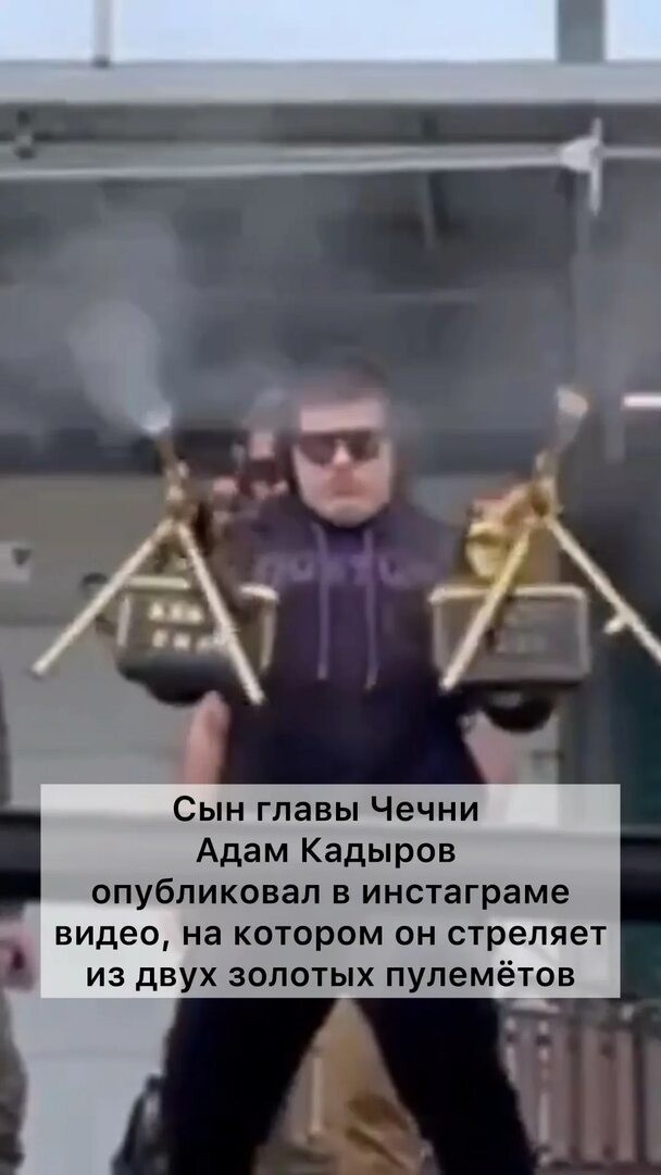 На Невском задержали ковбойшу, которая расстреляла с двух рук тыл своего знакомого