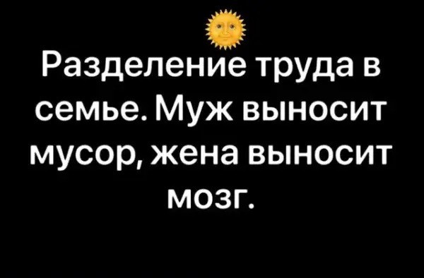 Вторника картинки