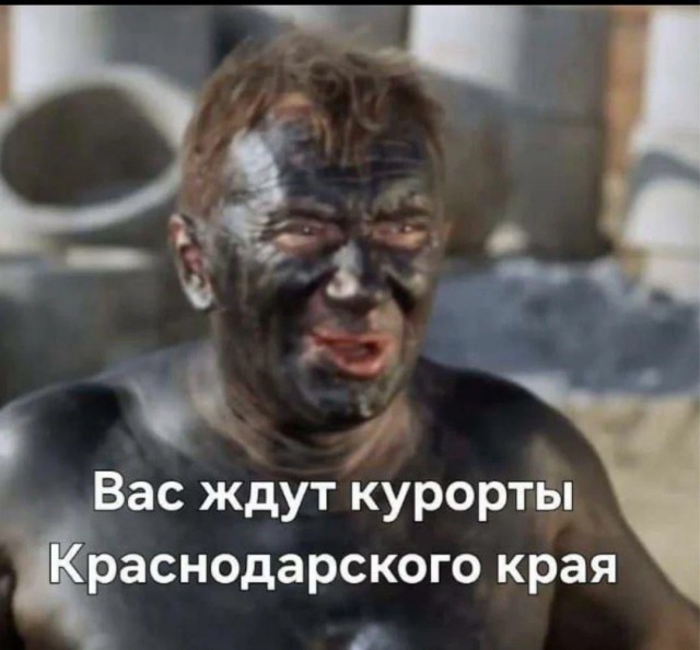 Пляж в Туапсе