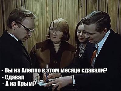 Новый налог. На восстановление Мариуполя.