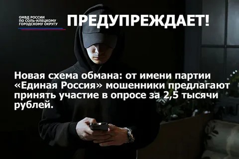 Вместо героев Великой Отечественной войны на плакатах к Дню Победы руководство архангельского Северодвинска и администрации разместили сами себя