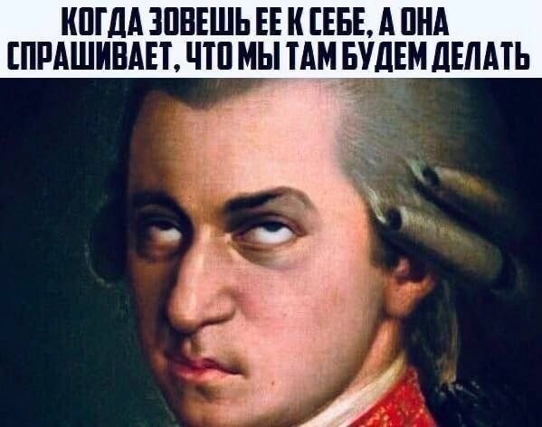 Забавные и не очень скромные картинки - 32