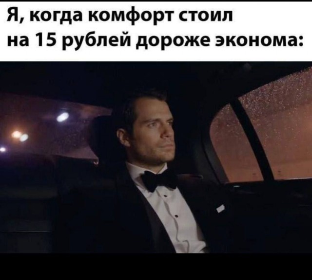 Картинки для деградации 217 (разной степени свежести)