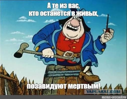 В Крыму и Севастополе ввели режим ЧС