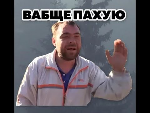 Еду я на родину