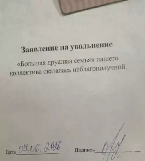 Картинки на среду