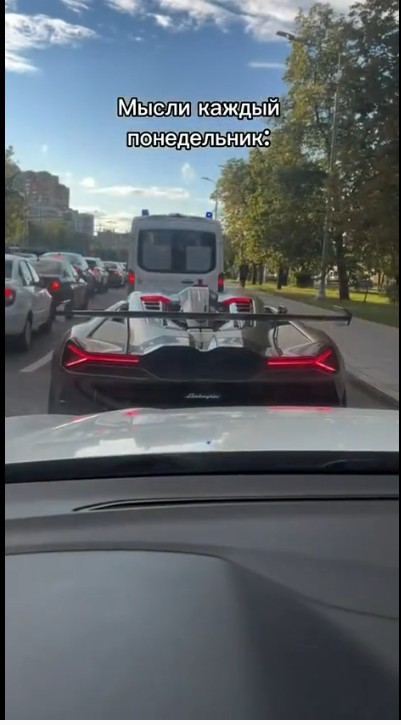 ОСАГО