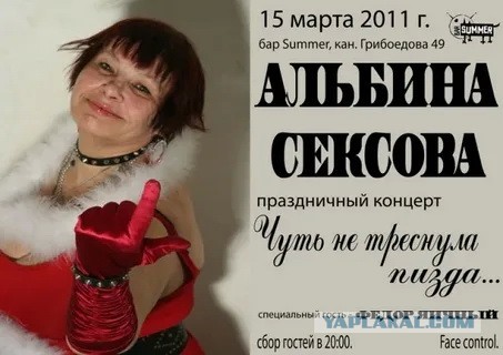 Штраф за секс с молодым любовником получила 79-летняя пенсионерка из Краснодарского края