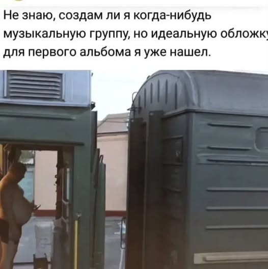 Картинки на среду
