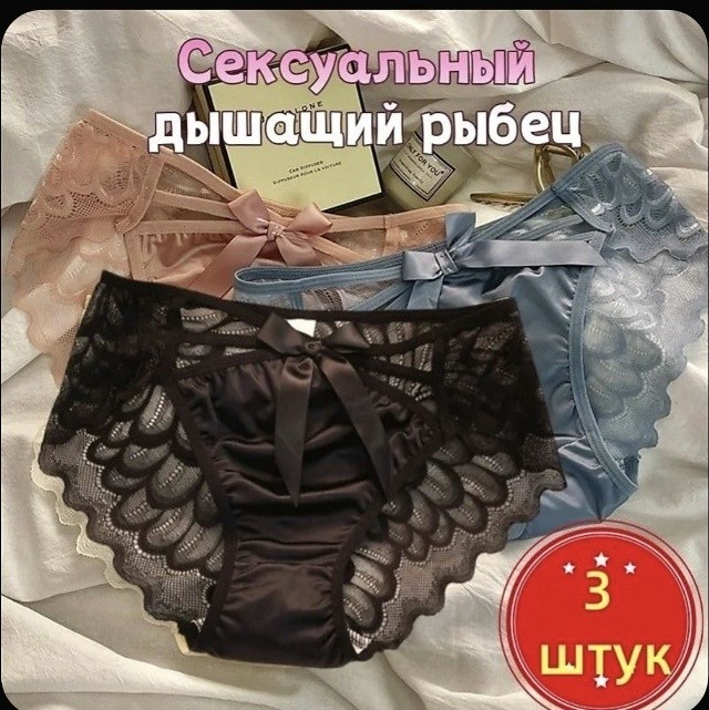 Картинки для деградации 287 (разной степени свежести)