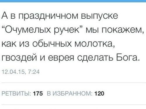 Картинки из закромов памяти