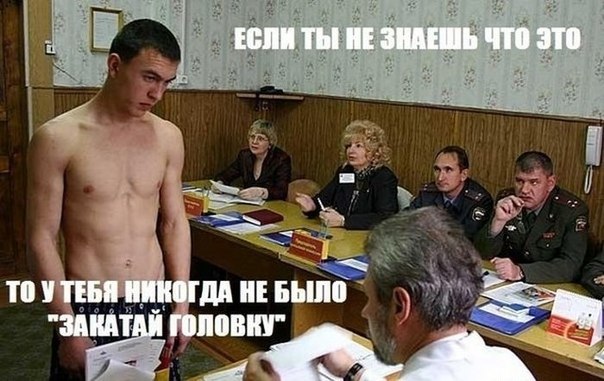 Мне, блин, два блин-дога!