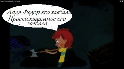 Мульткомикс