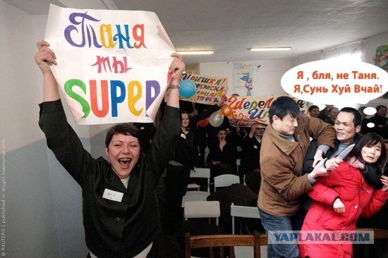 Мисс Весна 2010 в исправительной колонии