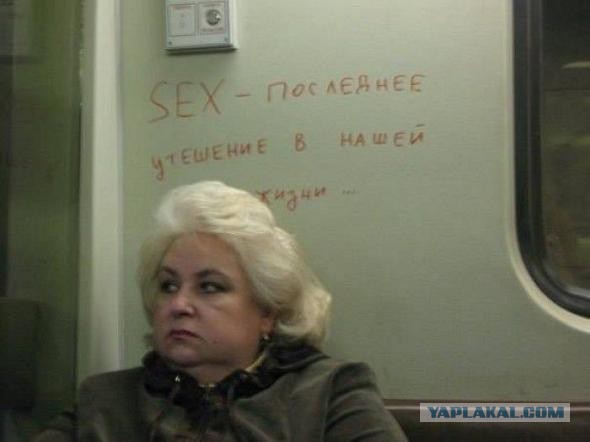 Картинки, объявления - 2