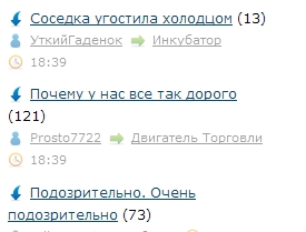 ЯП сам по себе заставляет улыбнуться
