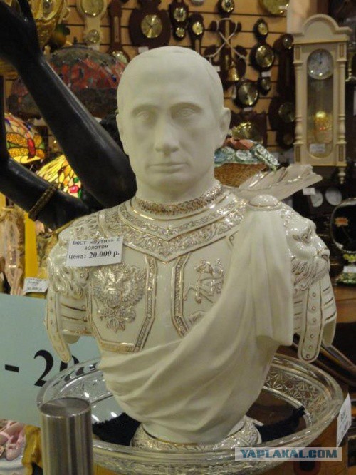 Собянин разводится