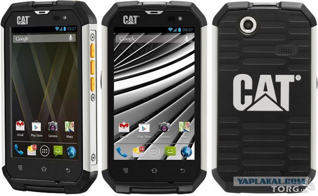 Зачем мне айфон?