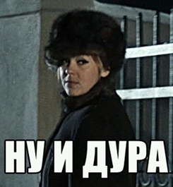 Смешные комментарии из социальных сетей #2