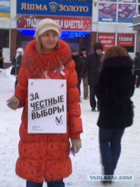 Лицо феминизма
