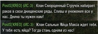 Wargaming 11