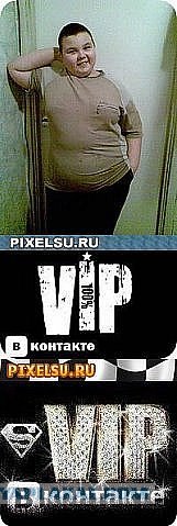 Подборка Аватарок Вконтакте
