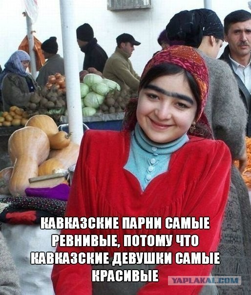 Традиции чеченской свадьбы