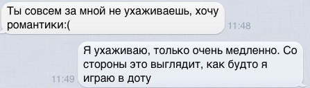 Позитивные картинки и комментарии.