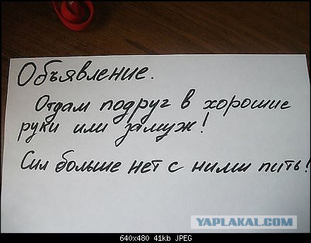 Позитивные картинки