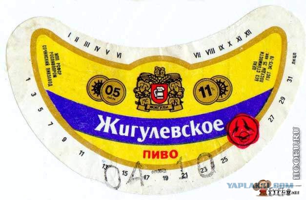 Все ли хорошо в Европе?