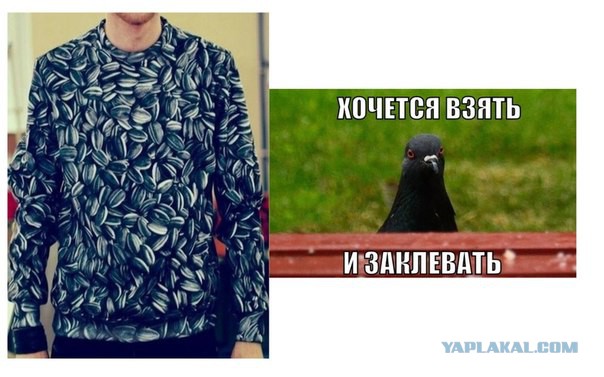 Комментарии из социальных сетей