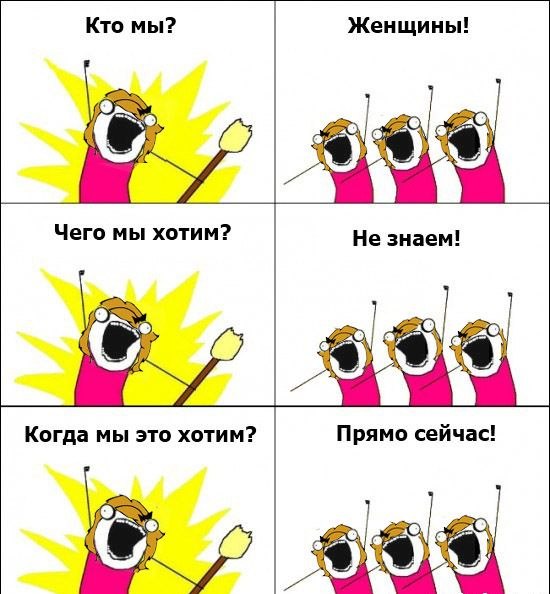 Комментарии из социальных сетей