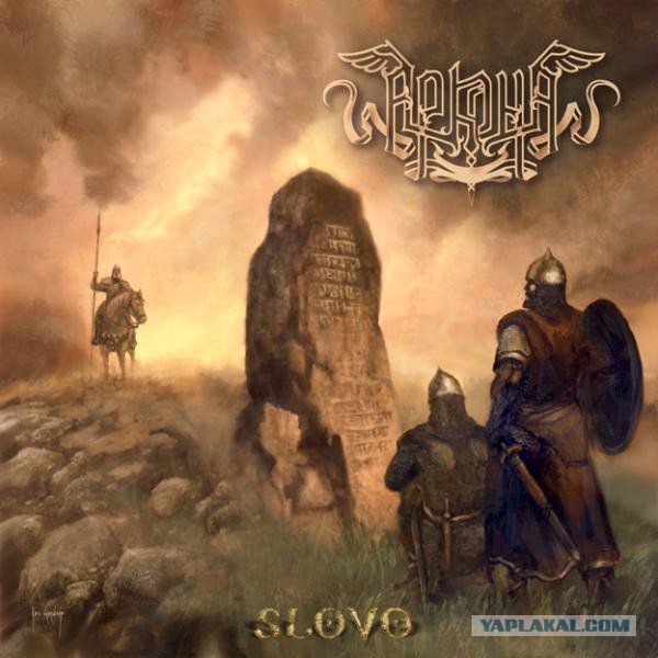 Одни из самых красивых обложек heavy metal !