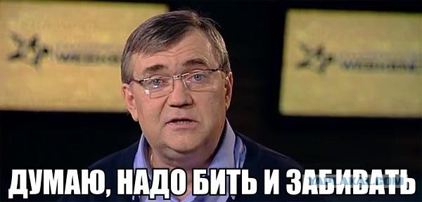 Чемпионат Мира 2014 Бразилия