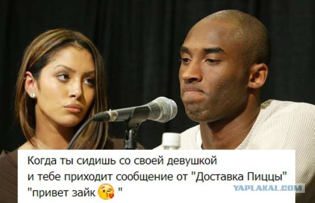 Веселые картинки.