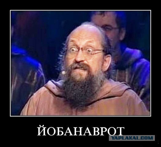 Пристегните ремни - "новости" от укроСМИ