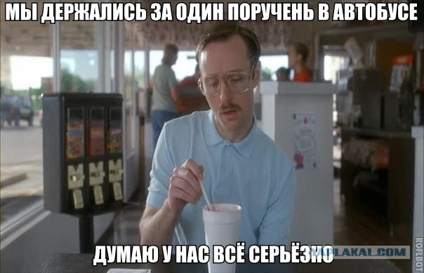 Прикольные картинки на понедельник .